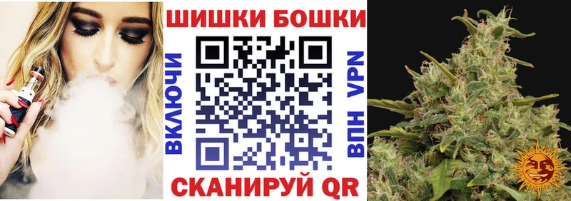 Купить наркотики сайты Муром Героин  Каннабис  АМФЕТАМИН  Меф мяу мяу  ГАШИШ 