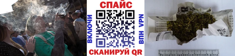 Бутират GHB Муром