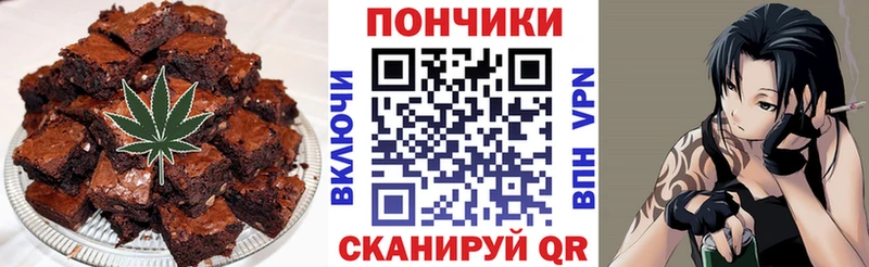 Cannafood конопля  blacksprut зеркало  Муром  где продают  