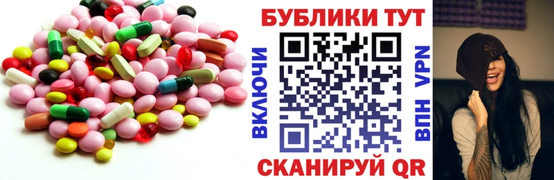 кракен ССЫЛКА  Муром  Экстази XTC 