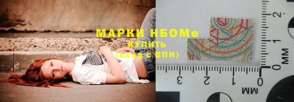 дистиллят марихуана Алзамай