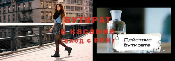 соль курить ск Алексеевка