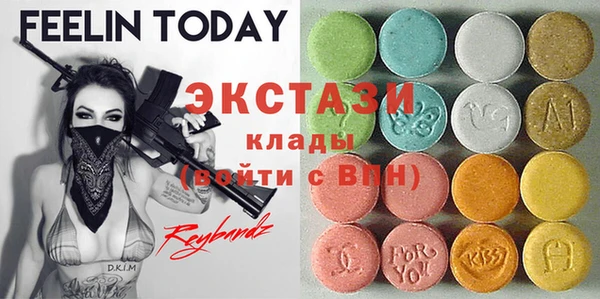 соль курить ск Алексеевка