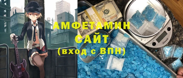 дистиллят марихуана Алзамай