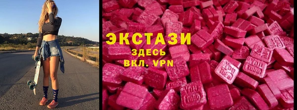 соль курить ск Алексеевка