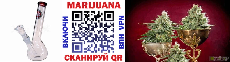 Каннабис THC 21%  купить  цена  Муром 
